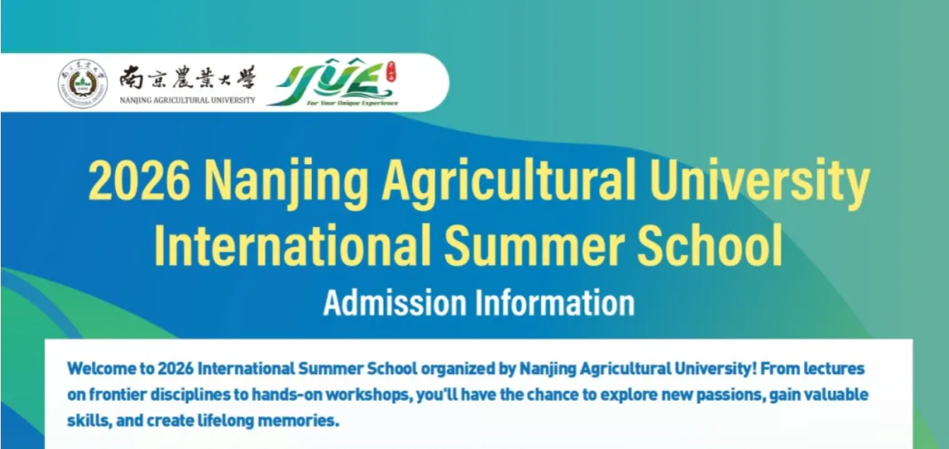 Open for Applications | 2026 NAU International Summer School